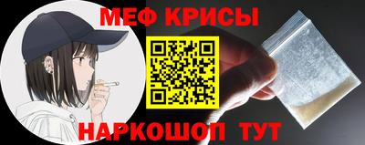 дистиллят марихуана Апшеронск
