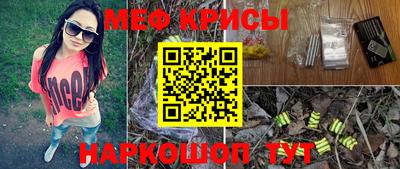 дистиллят марихуана Апшеронск