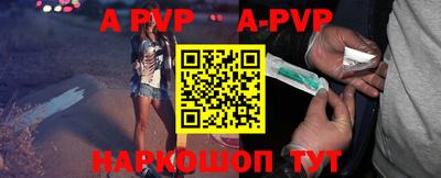 ПСИЛОЦИБИНОВЫЕ ГРИБЫ Апрелевка