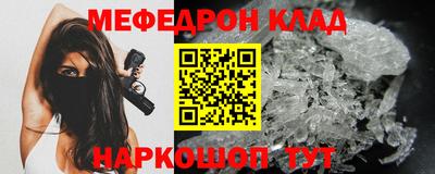 дистиллят марихуана Апшеронск