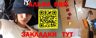 ПСИЛОЦИБИНОВЫЕ ГРИБЫ Апрелевка