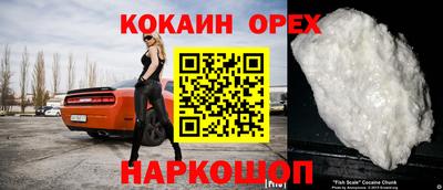 ПСИЛОЦИБИНОВЫЕ ГРИБЫ Апрелевка