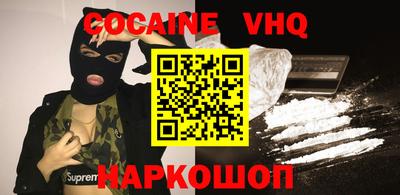 ПСИЛОЦИБИНОВЫЕ ГРИБЫ Апрелевка