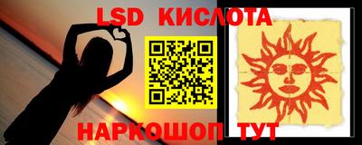 ПСИЛОЦИБИНОВЫЕ ГРИБЫ Апрелевка