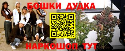 ПСИЛОЦИБИНОВЫЕ ГРИБЫ Апрелевка