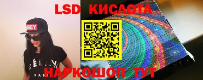 ПСИЛОЦИБИНОВЫЕ ГРИБЫ Апрелевка