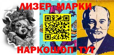 трава Аргун
