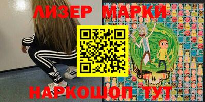 ПСИЛОЦИБИНОВЫЕ ГРИБЫ Апрелевка