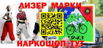 трава Аргун