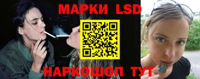 трава Аргун