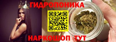 ПСИЛОЦИБИНОВЫЕ ГРИБЫ Апрелевка