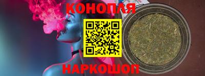 трава Аргун