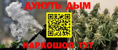 ПСИЛОЦИБИНОВЫЕ ГРИБЫ Апрелевка