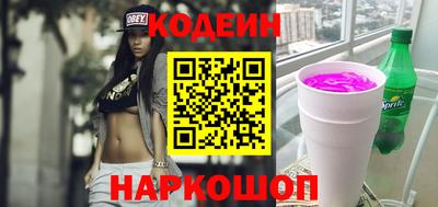 ПСИЛОЦИБИНОВЫЕ ГРИБЫ Апрелевка