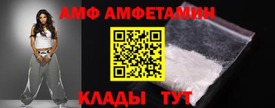ПСИЛОЦИБИНОВЫЕ ГРИБЫ Апрелевка