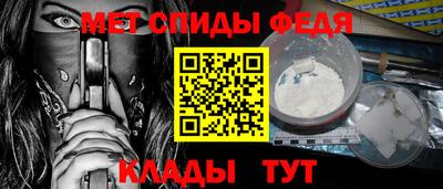 дистиллят марихуана Апшеронск