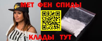 трава Аргун