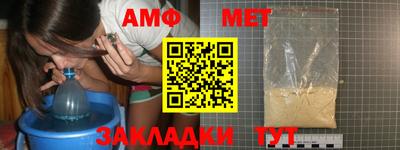 ПСИЛОЦИБИНОВЫЕ ГРИБЫ Апрелевка