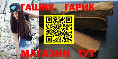 ПСИЛОЦИБИНОВЫЕ ГРИБЫ Апрелевка